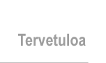 relocation_otsake_tervetuloa